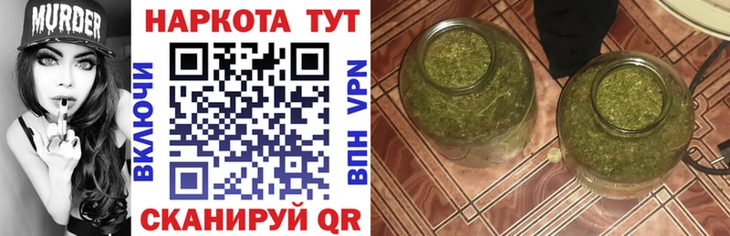 Что такое Кувандык A-PVP  Лсд 25  Конопля  ГАШИШ 