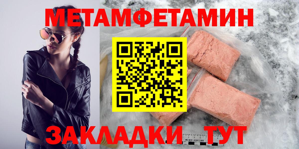 COCAIN Кувандык