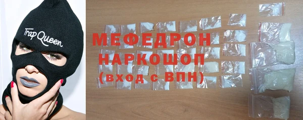кокаин премиум Кукмор