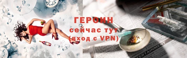 хмурый Куйбышев