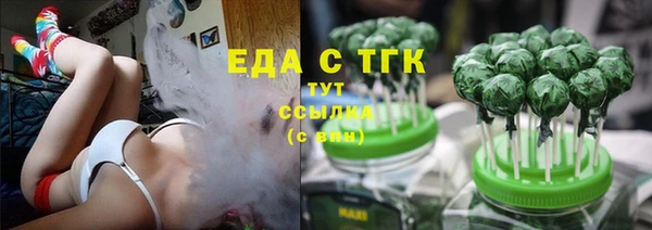кокаин премиум Кукмор