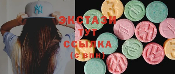 альфа пвп Кулебаки