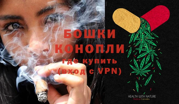 хмурый Куйбышев