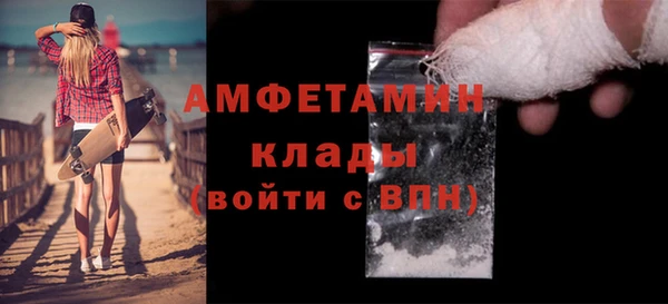 хмурый Куйбышев
