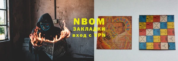 альфа пвп Кулебаки