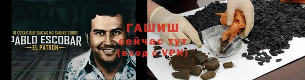 мяу мяу мука Красноперекопск