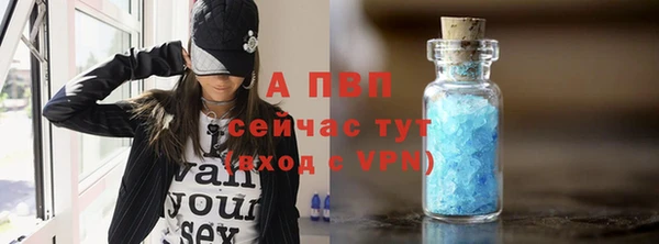 кокаин премиум Кукмор