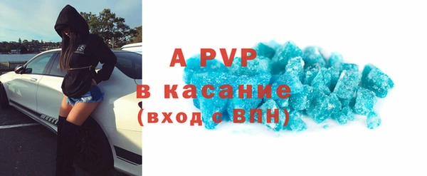 хмурый Куйбышев