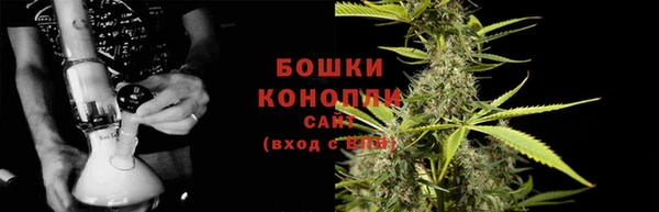 mdma Краснотурьинск