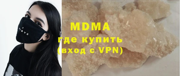 альфа пвп Кулебаки