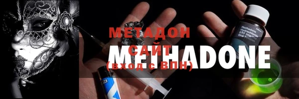 альфа пвп Кулебаки