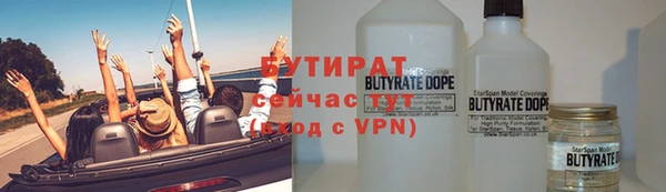 хмурый Куйбышев