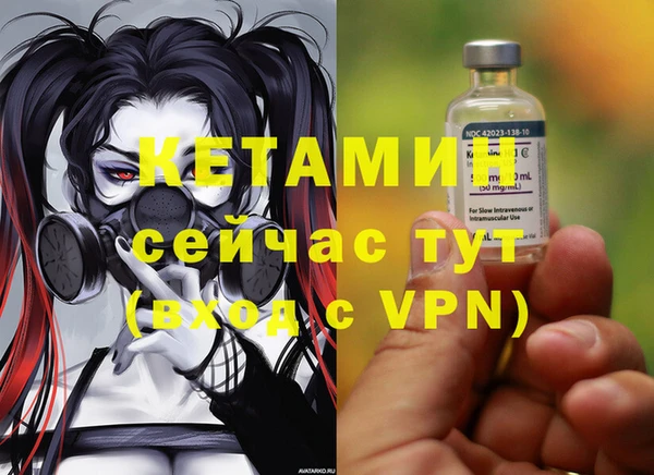 кокаин премиум Кукмор