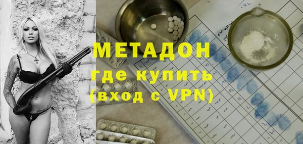 хмурый Куйбышев