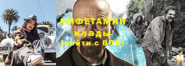 кокаин премиум Кукмор
