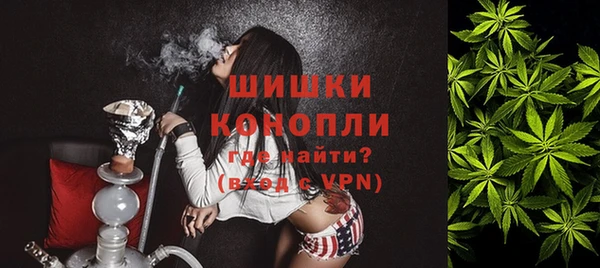 кокаин премиум Кукмор