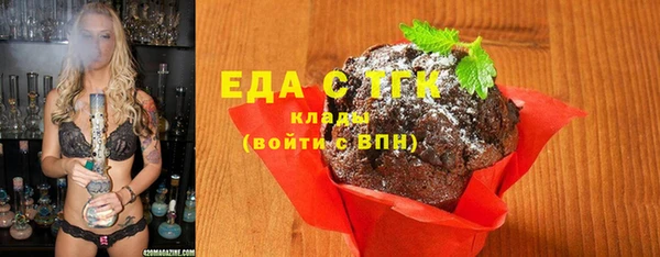 альфа пвп Кулебаки