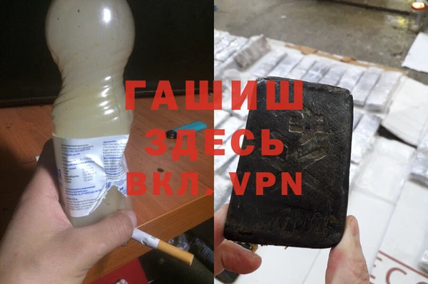 кокаин премиум Кукмор