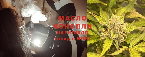 хмурый Куйбышев