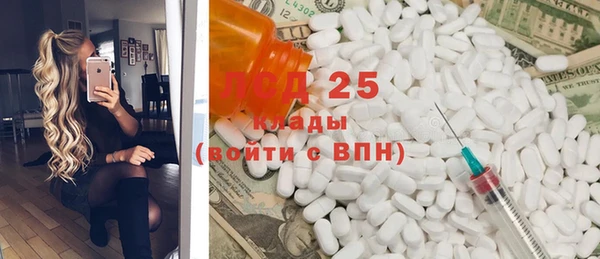хмурый Куйбышев