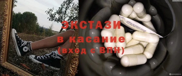 кокаин премиум Кукмор
