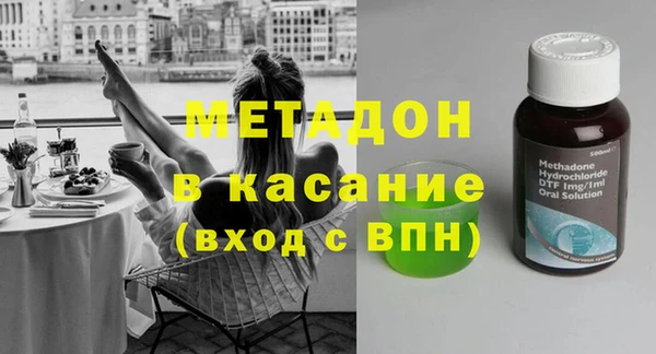 альфа пвп Кулебаки