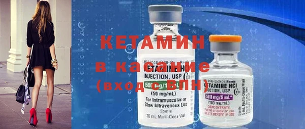 хмурый Куйбышев