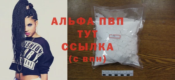 хмурый Куйбышев