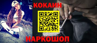 гидра Волжский