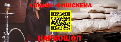 кристаллы Заводоуковск