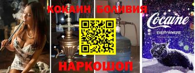 стаф Азнакаево