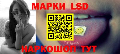 ECSTASY Абакан