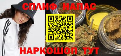 гидра Волжский