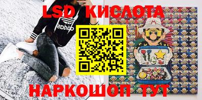 кокаин премиум Волгодонск