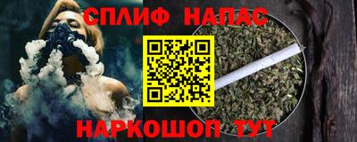 гидра Волжский
