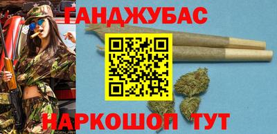 гидра Волжский