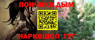 гидра Волжский