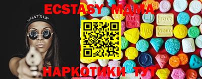 каннабис Волжск