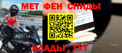 каннабис Волжск