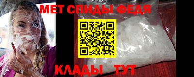 каннабис Волжск