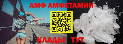 jwh Заволжье