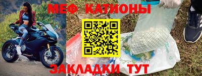 гидра Волжский