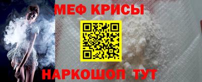 гидра Волжский
