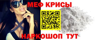 каннабис Волжск