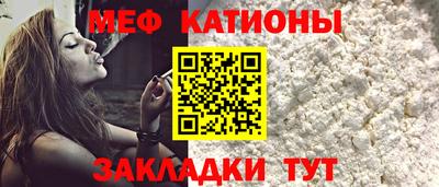 гидра Волжский